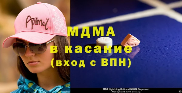 хмурый Снежногорск